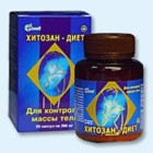 Хитозан-диет капсулы 300 мг, 90 шт - Верхнеяркеево